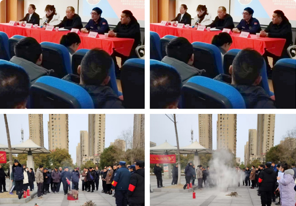 蚌埠市淮上区住建交通局 和 蚌埠市淮上区物业协会，邀请蚌埠市消防大队与我校，在永昌国际举办“蚌埠市淮上区物业行业消防安全专项培训”，活动圆满完成。