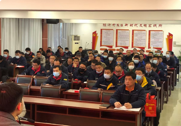 固镇县经济开发区