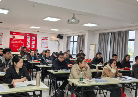 消防安全管理员