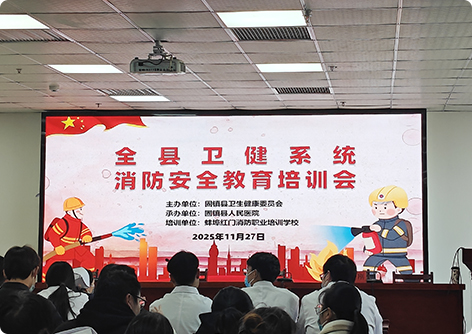 其他教育培训服务