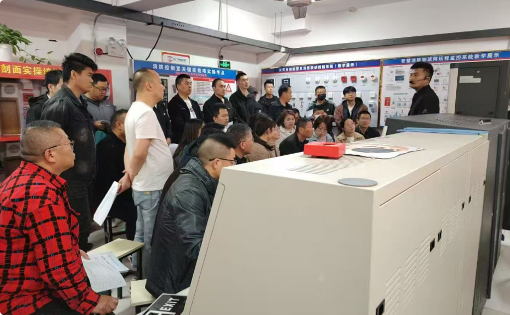 职业技能考证培训