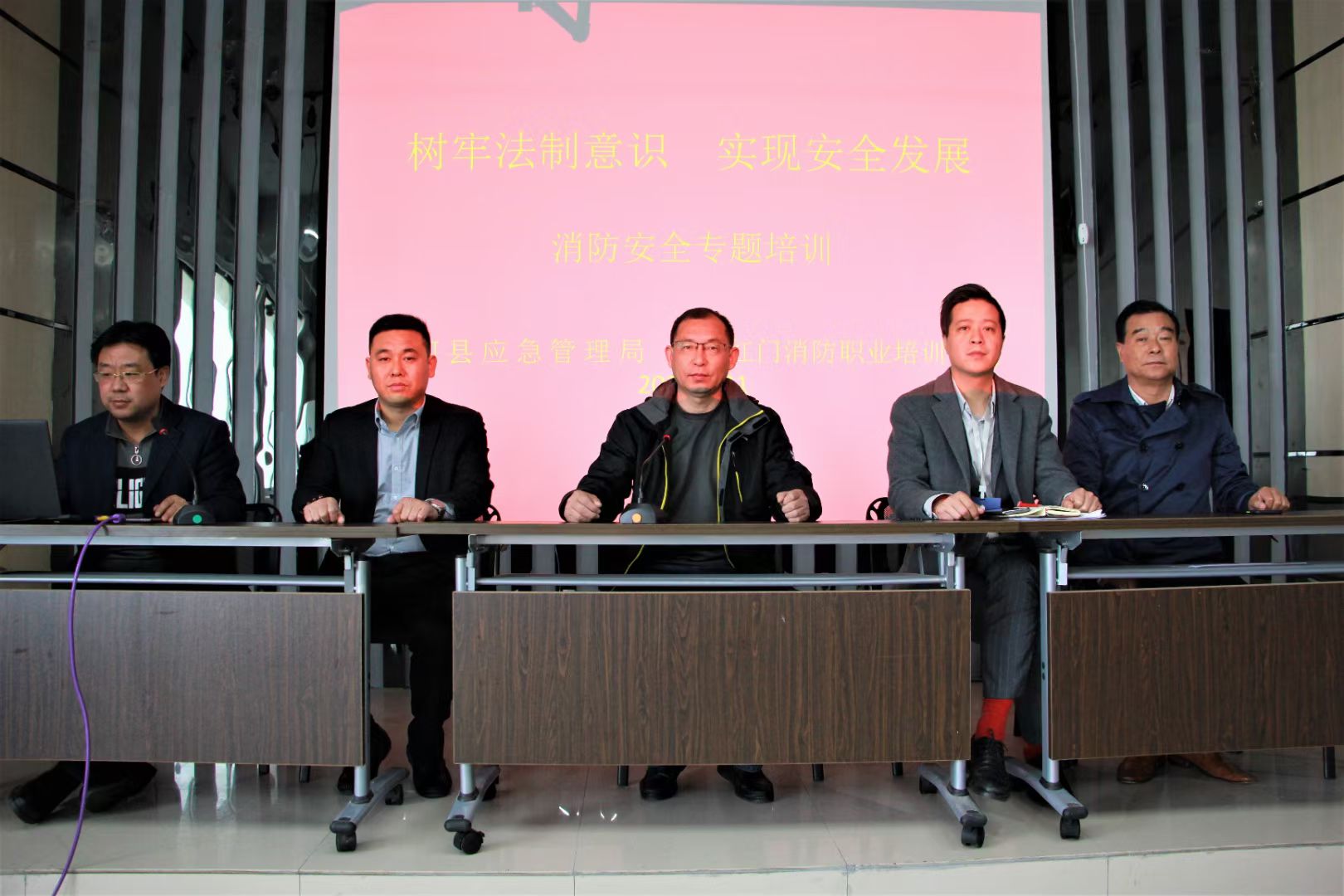 五河县工业园区