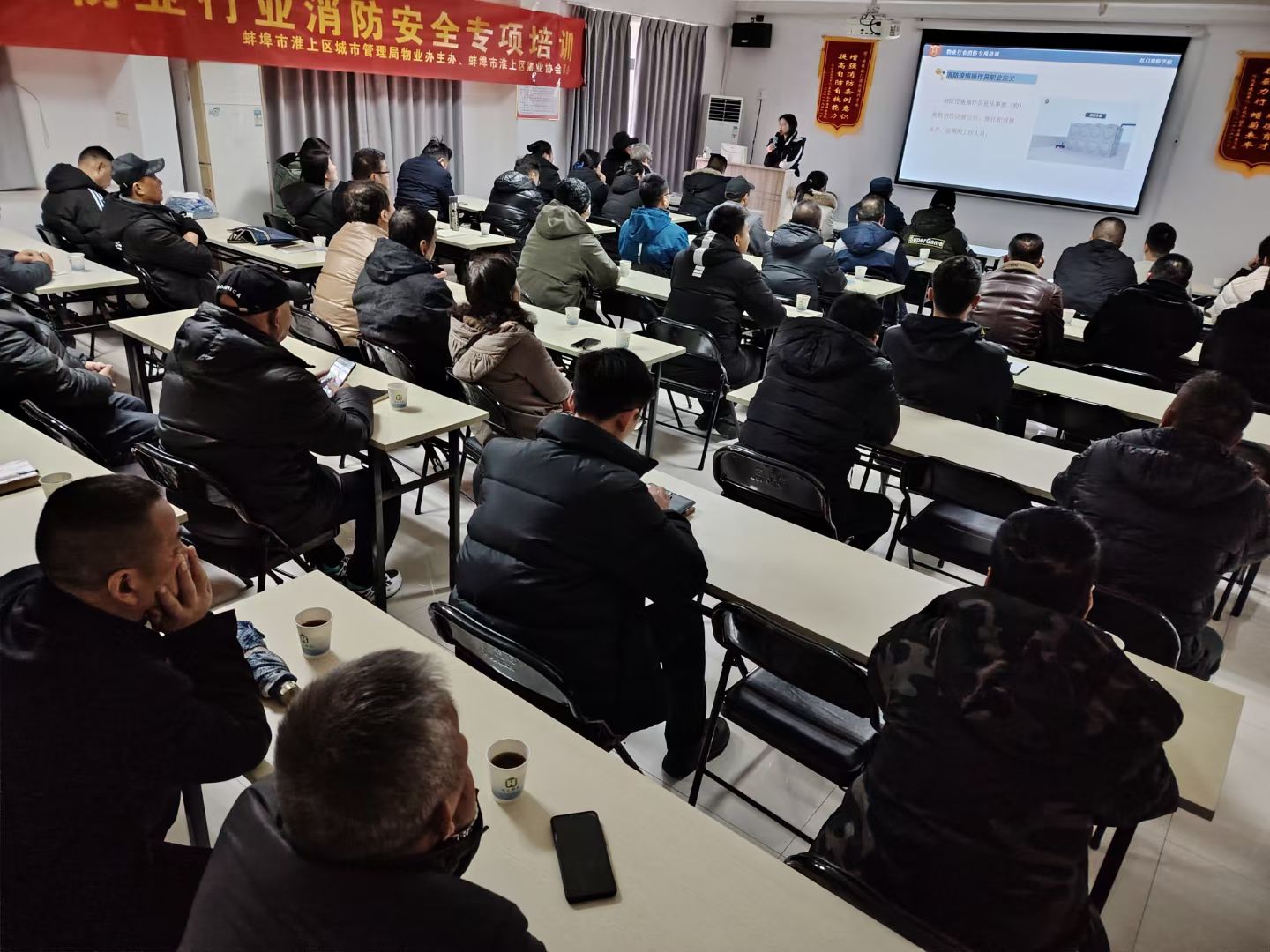 蚌埠市淮上区城市管理局