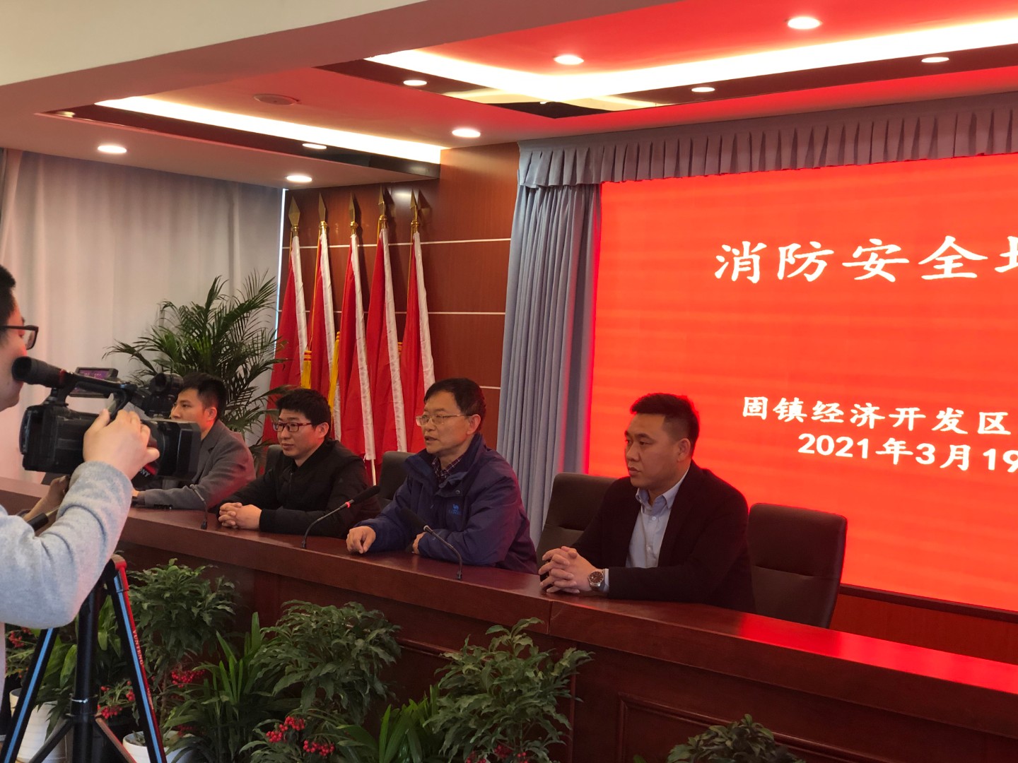 固镇县经济开发区