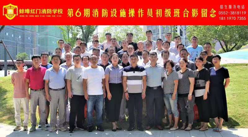 灵璧县医疗系统