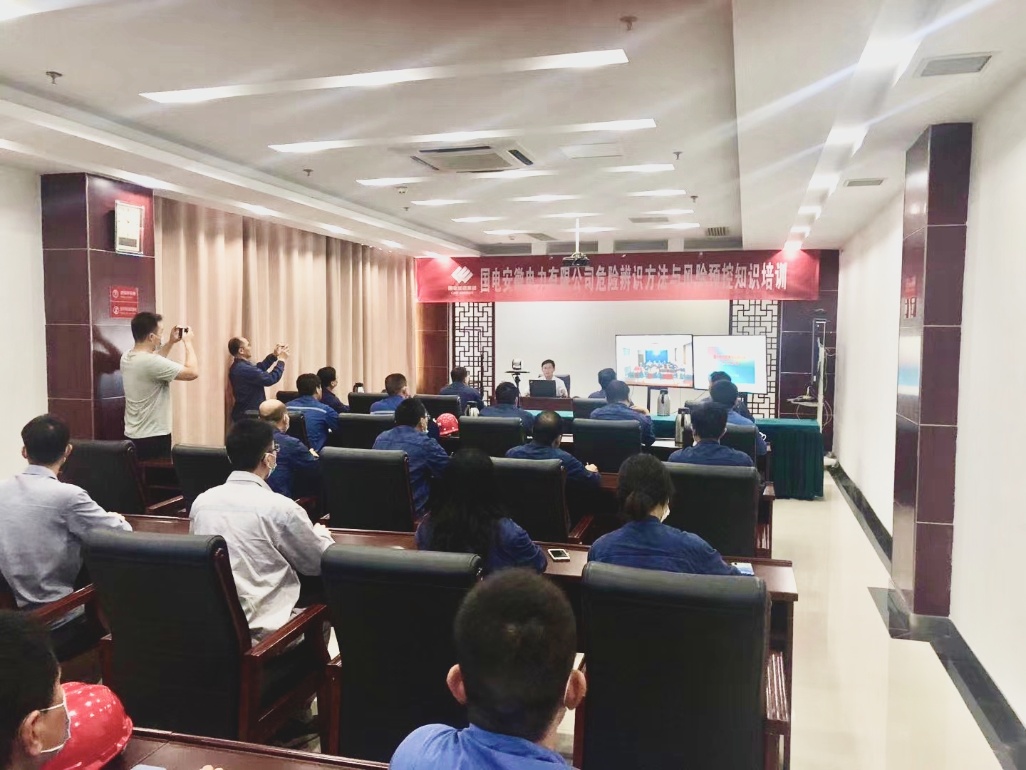 蚌埠市国家电网